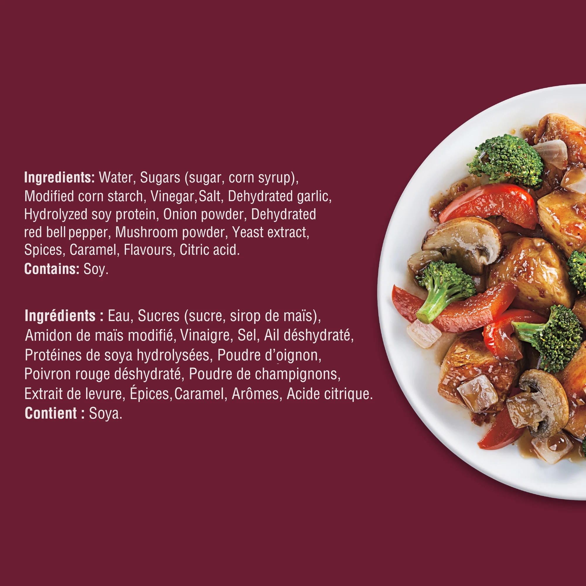 Sauce VH Teriyaki - Image 3