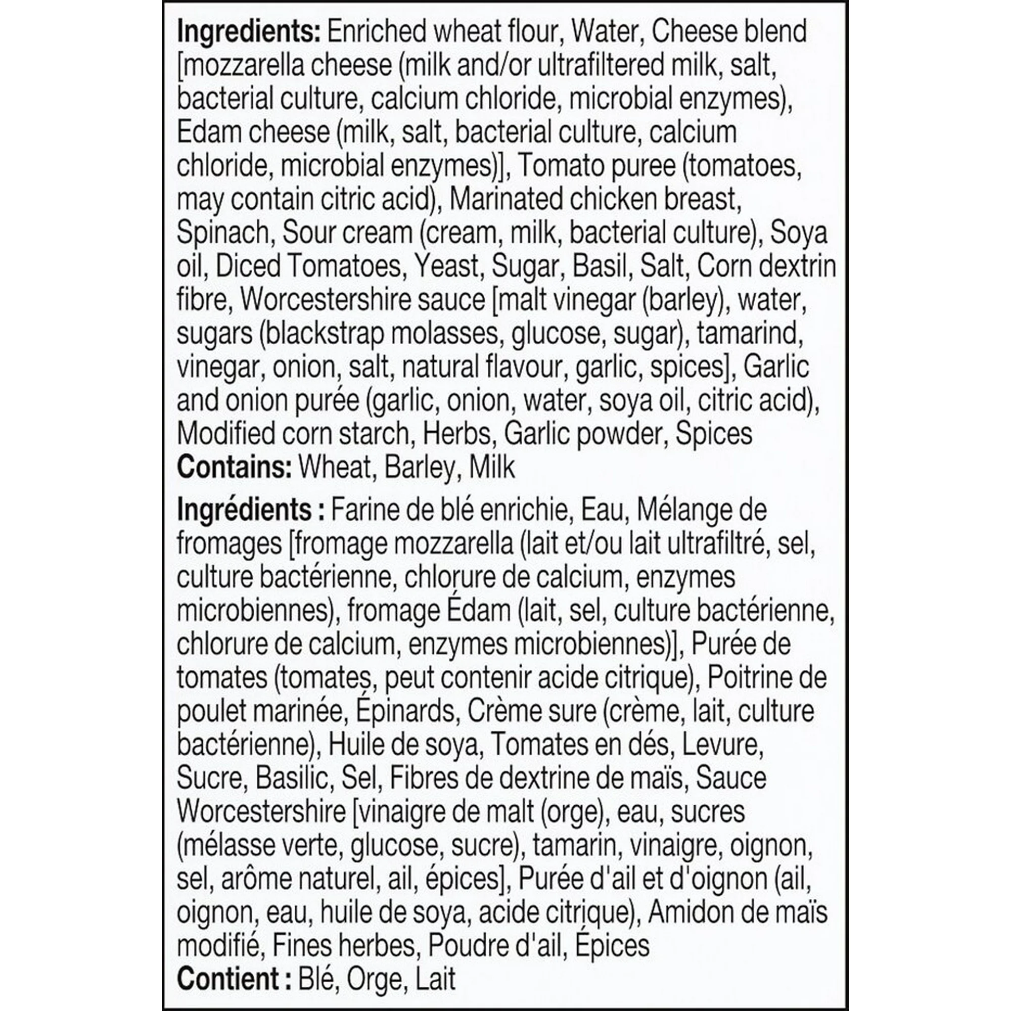 Pizza pollo, Ristorente - Image 2