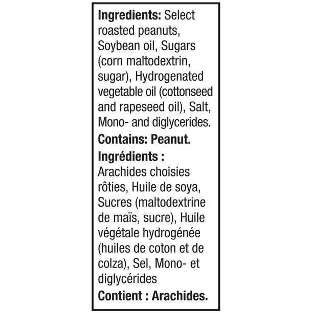 Beurre de cacahuètes croquant Kraft, 1 kg - Image 2