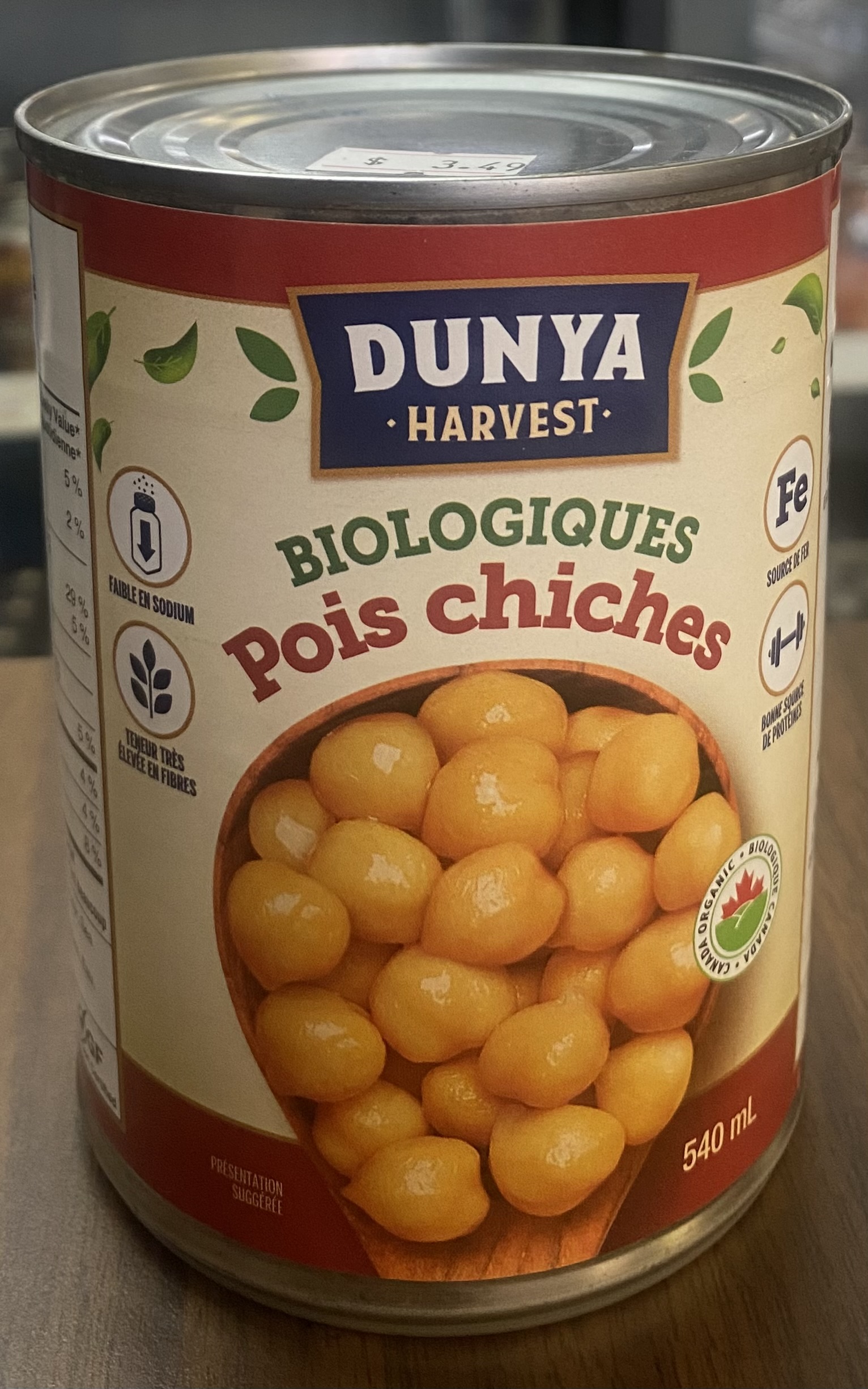 Pois chiches biologiques dunya 540ml