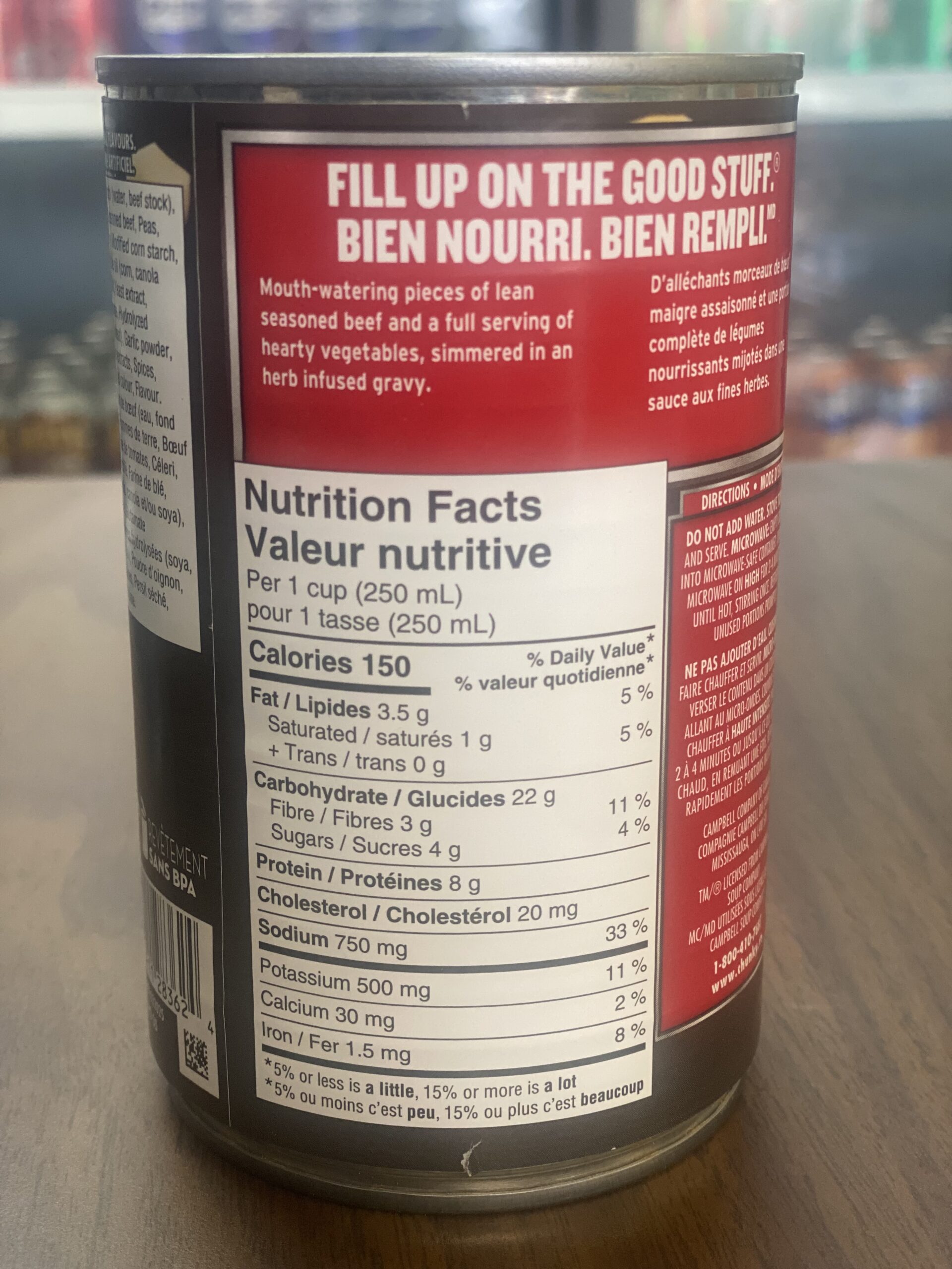 Chunky noeuf campbells 515ml - Image 4