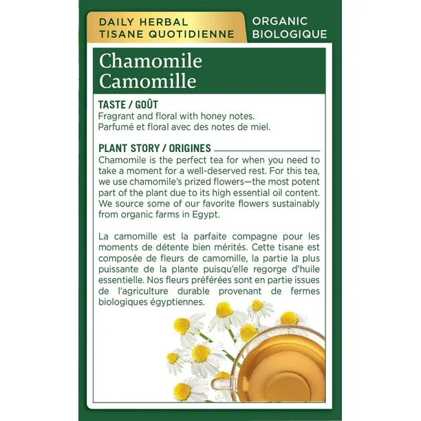 Médicaments traditionnels à la camomille, 16 sachets de thé emballés - Image 3