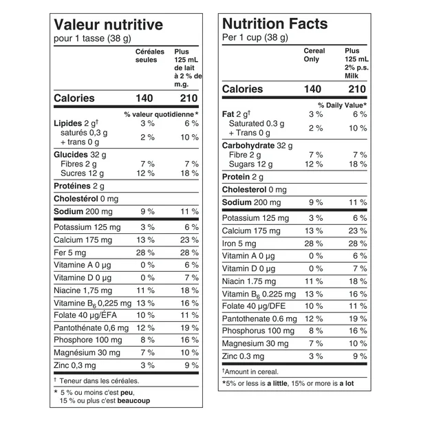 Nestlé, nesquik, céréales chocolatés - Image 2