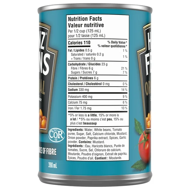 Haricots heinz à la sauce tomate,398ml - Image 3