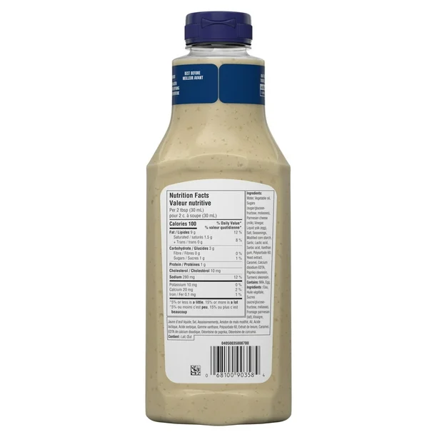 Vinaigrette César crémeuse Kraft, bouteille de 425 ml, VINAIGRETTE CÉSAR CRÉMEUX KRAFT 425ml - Image 5
