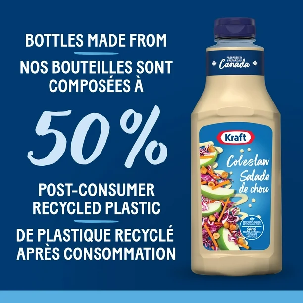 Vinaigrette pour salade de chou Kraft, bouteille de 425 ml, VINAIGRETTE POUR SALADE DE CHOU KRAFT 425 - Image 5