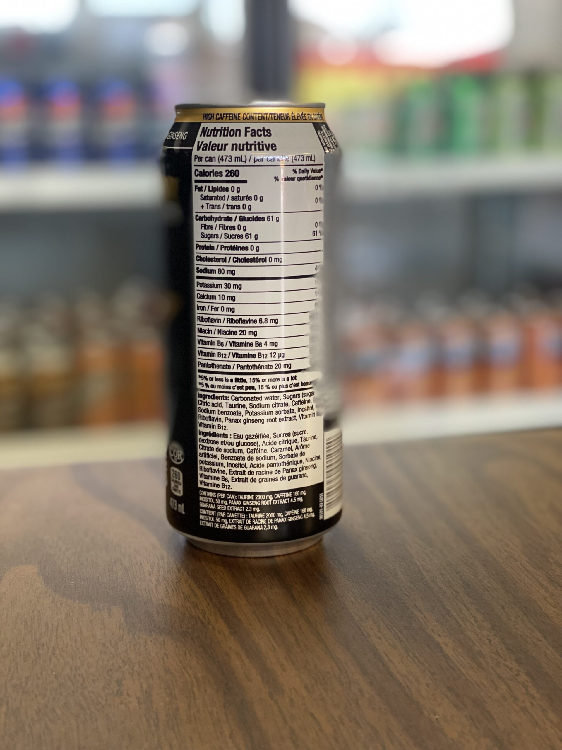 Rockstar, boisson énergisante 473ml - Image 2