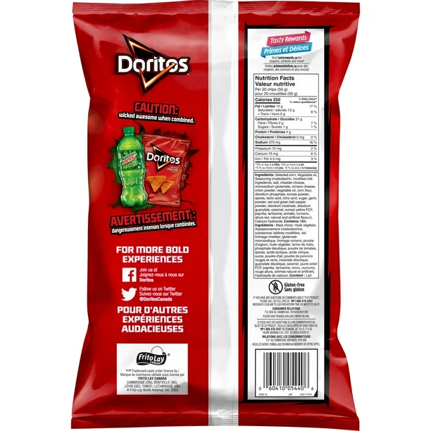 Chips tortillas au goût de fromage nacho Doritos, 235 g - Image 5