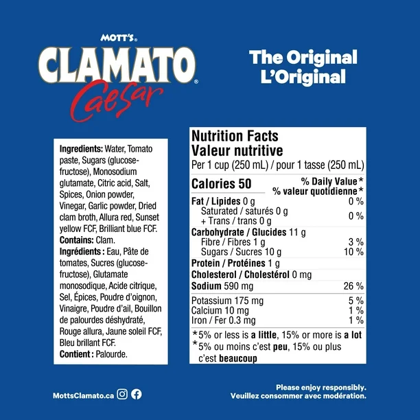 Clamato Jus de tomate 1.89 L - Image 2