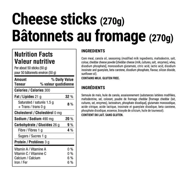 Batônnets de fromage Yum Yum 270g - Image 2
